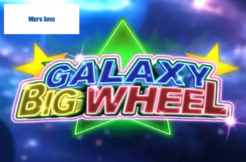 Galaxy Big Wheel
